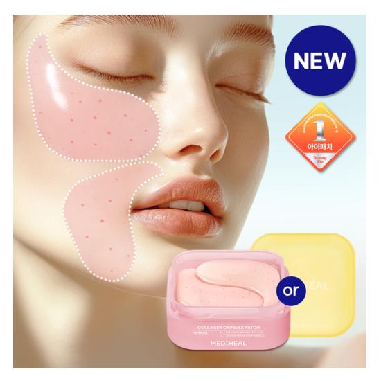 Mediheal Collagen Capsule Patch 60ea (Retinol / Vitamin C) (7 Options)