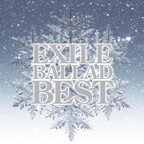 

EXILE BALLAD BEST (with DVD)