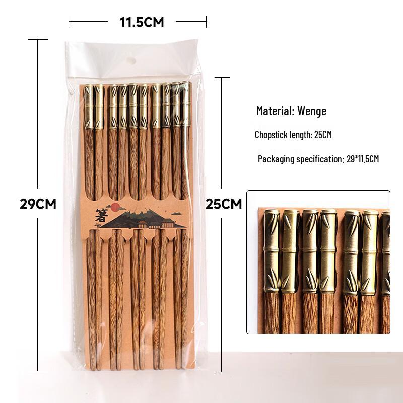 

Wenge Wood Chinese Style Chopsticks Set