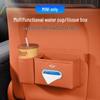 BMW MINI Multifunctional Car Cup Holder Tissue Box for Cooper F54 F55 F56