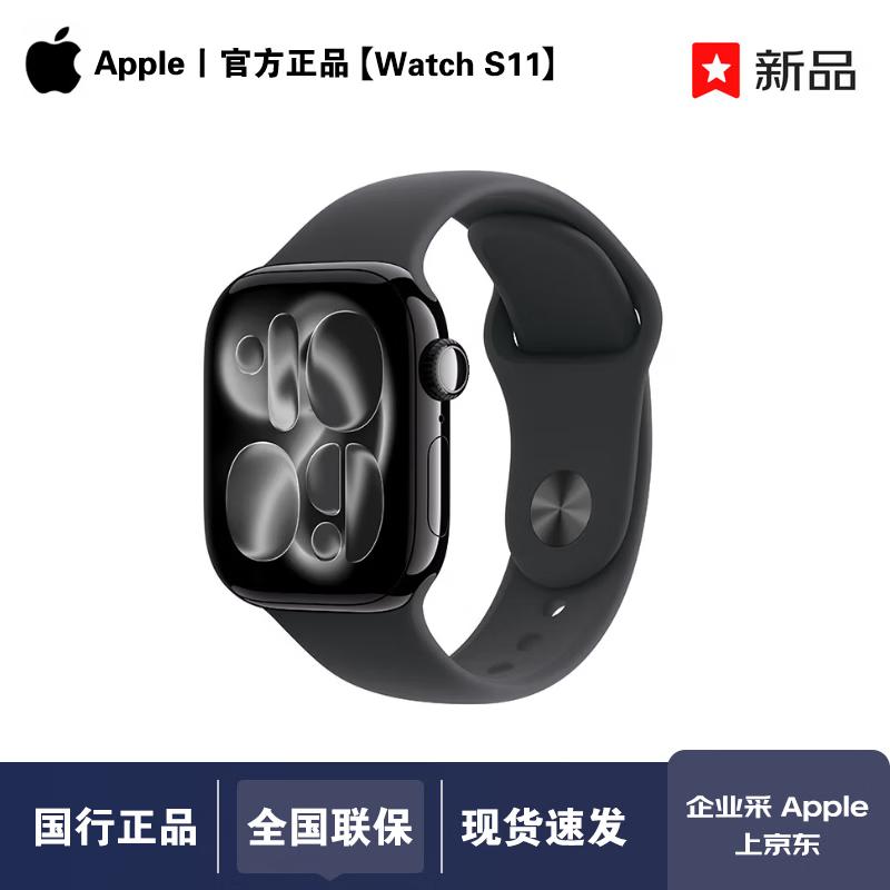 

Apple Watch Series 11 Cellular Smartwatch (CN version)