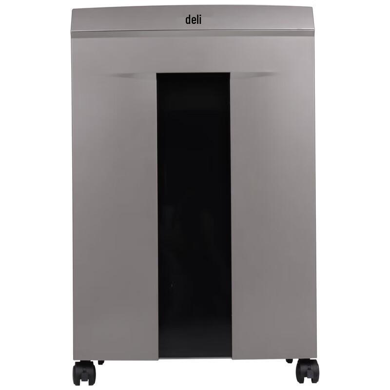 Deli 9905 20L Micro-Cut Paper Shredder CN plug (adapter included)