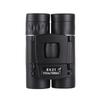 High-Power HD Night Vision Binoculars: Portable Outdoor Telescope for Adults & Kids