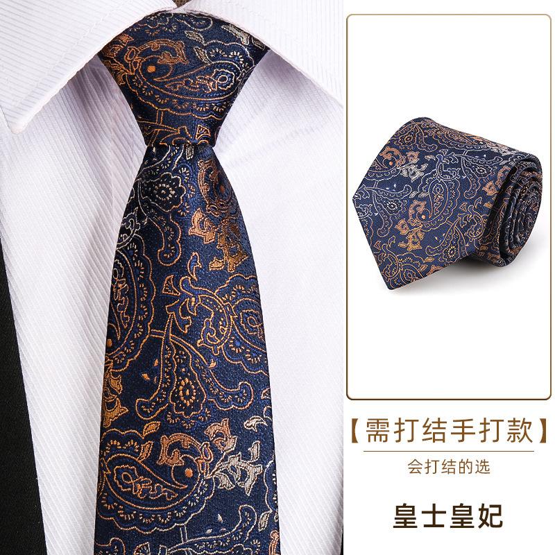 Tie Men'S Dress Business Career Wedding Groom Korean Version Zipper Hand Tie