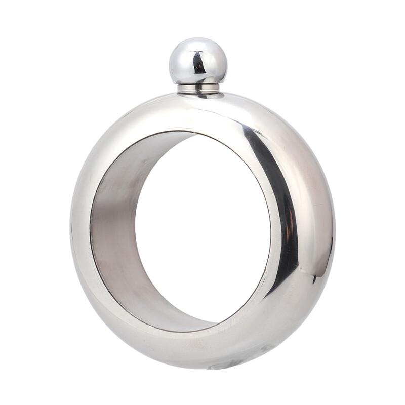 

Portable Bracelet Flask