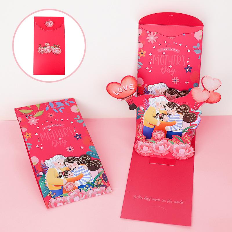 

3D Красный конверт на Циси (День святого Валентина) 2025 и День отца - Персонализированный креативный подарок лайси для родителей