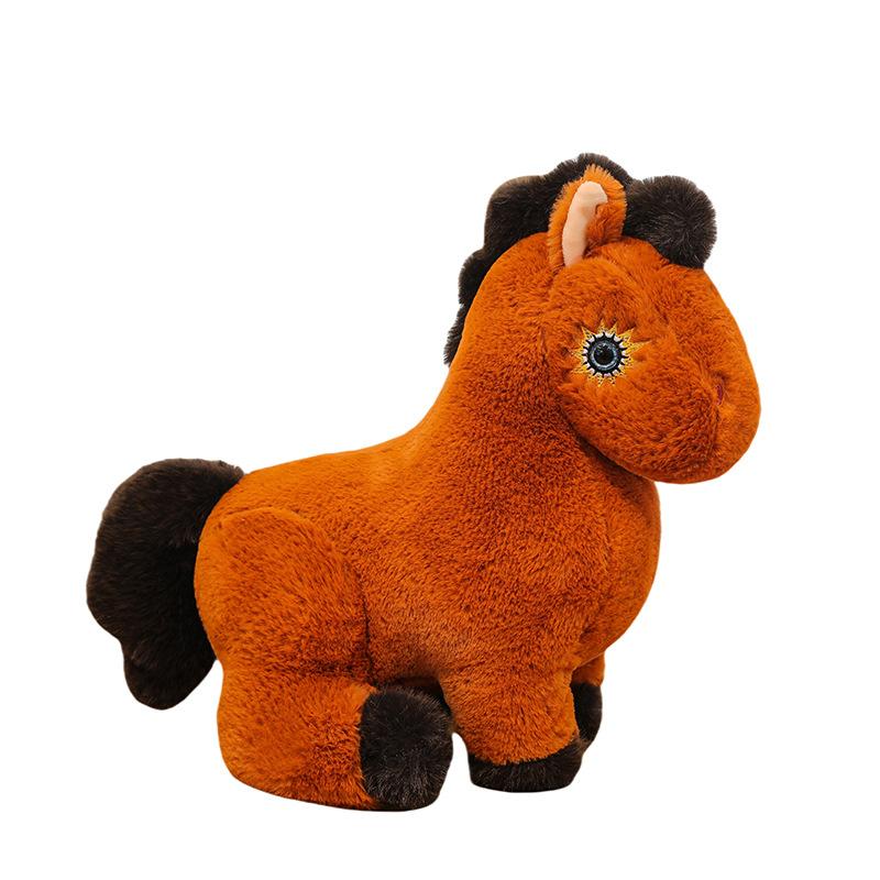 Cute Floating Star Pony Plush Toy Claw Machine Doll Zodiac Horse Year Mascot Home Decoration