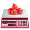 Xiangshan High-Precision Digital Kitchen & Pricing Scale (CN version)