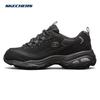 Women's Fashion Casual Sport Shoes 11930-BBK