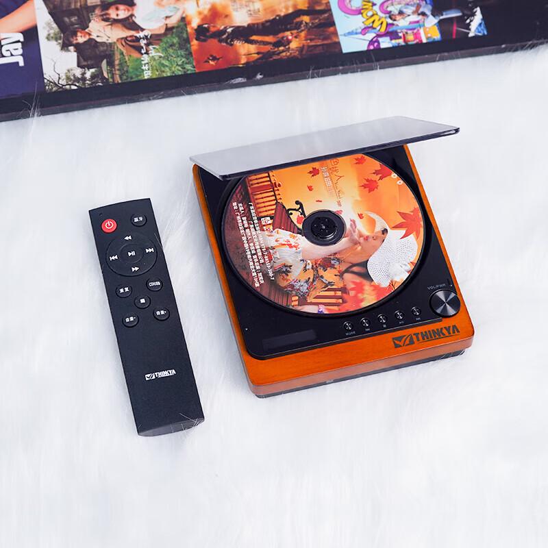 THINKYA HIFI Lettore CD Portatile Retro con Altoparlante Bluetooth Spina CN (adattatore incluso)