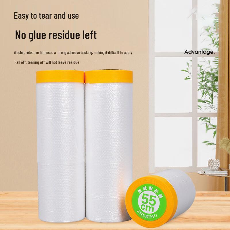 Disposable Paint Dust Protection Film