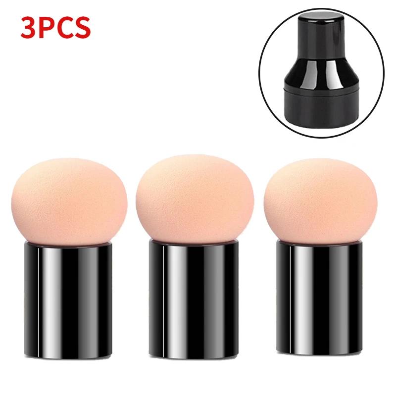 Esponja cosmética con cabeza de seta, esponja para maquillaje en polvo, esponja suave, multifunción, herramienta de maquillaje de belleza seca y húmeda