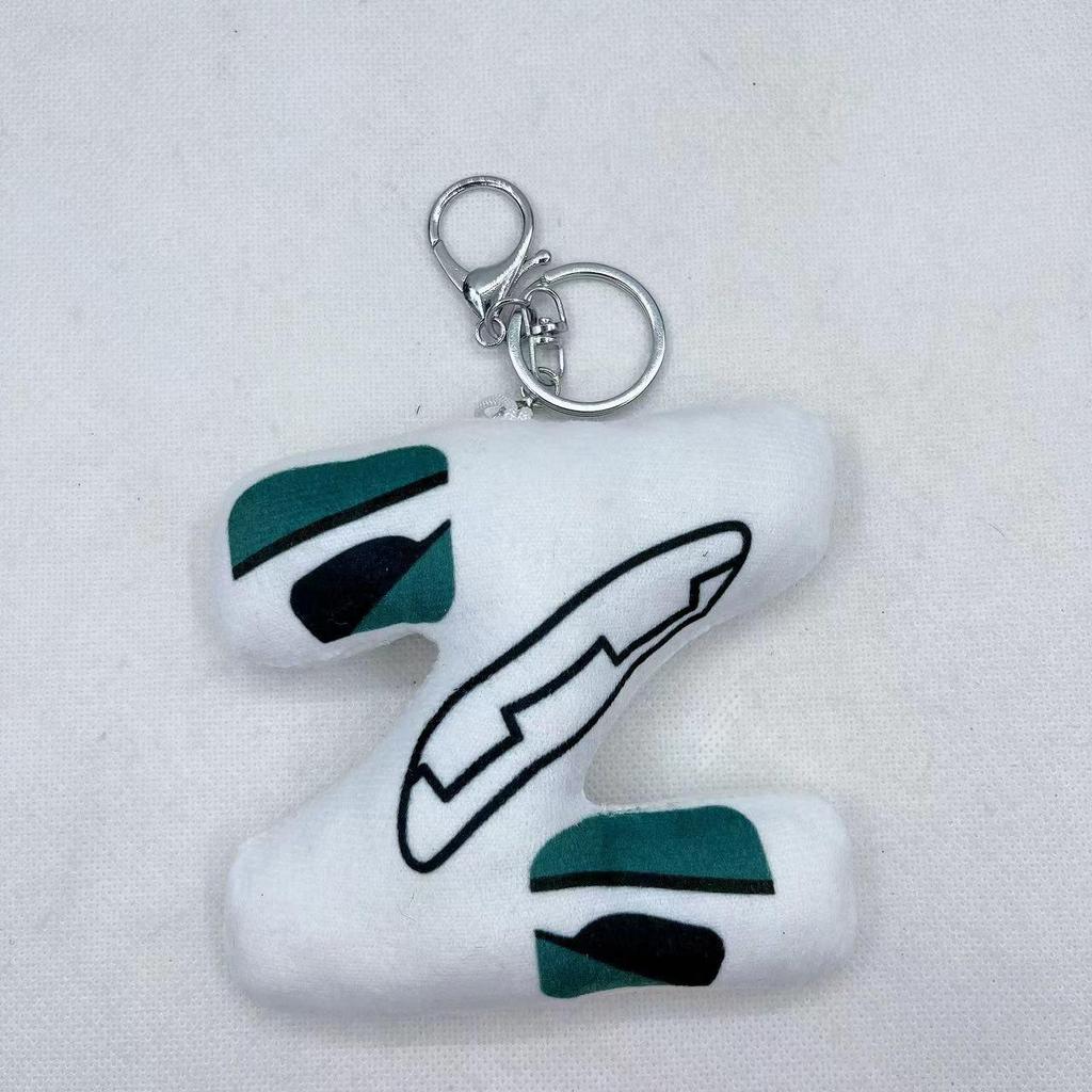 Alphabet Lore Plush Doll Pendant - Children's Educational Pillow Toy