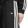 Adidas Mens Woven Baggy Tracksuit Bottoms