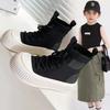 Kinderschuhe, Kinderstiefel, Herbst 2024 neue gestrickte Socken im Western-Stil, Sportschuhe für Jungen, bequem und rutschfest