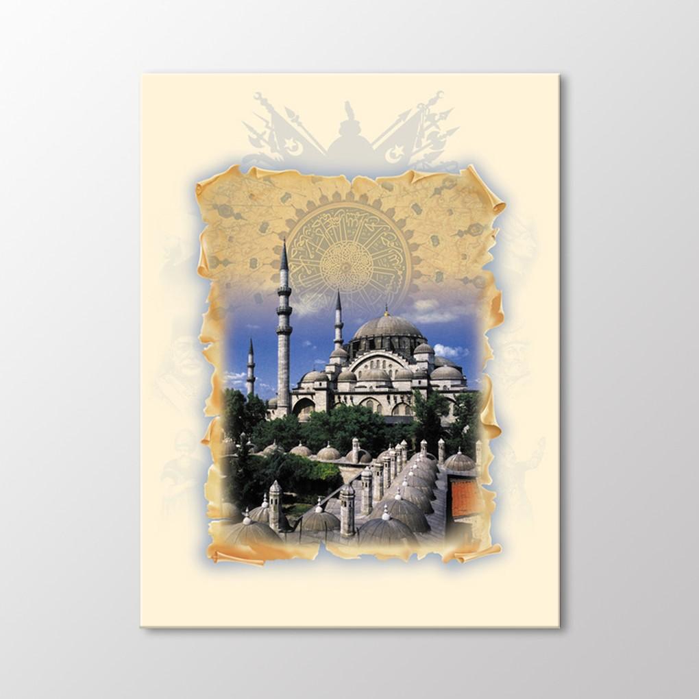 

Мечеть Живопись