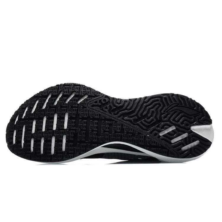 Li Ning Shadow Essential PU, Textile, TPU Cushioning Slip Resistant Abrasion Resistant Breathable Lightweight Rebound ARHR121-5