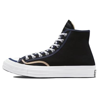 Scarpe unisex – Sneakers