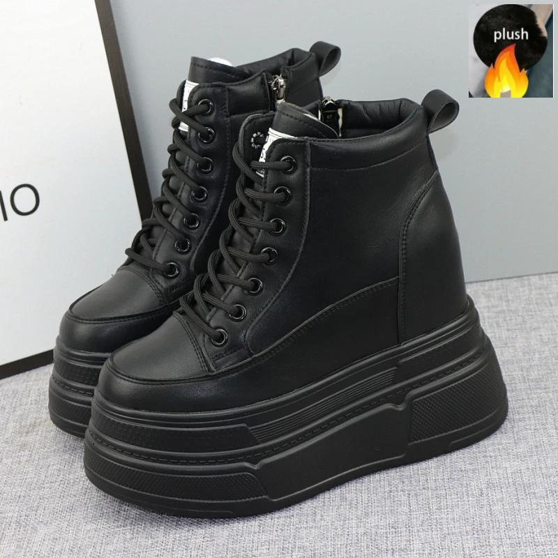 Fashion 13CM Spring Autumn Ankle Boots Women Platform Cushioned Wedge High Brand Chunky Sneakers Fashion Shoes