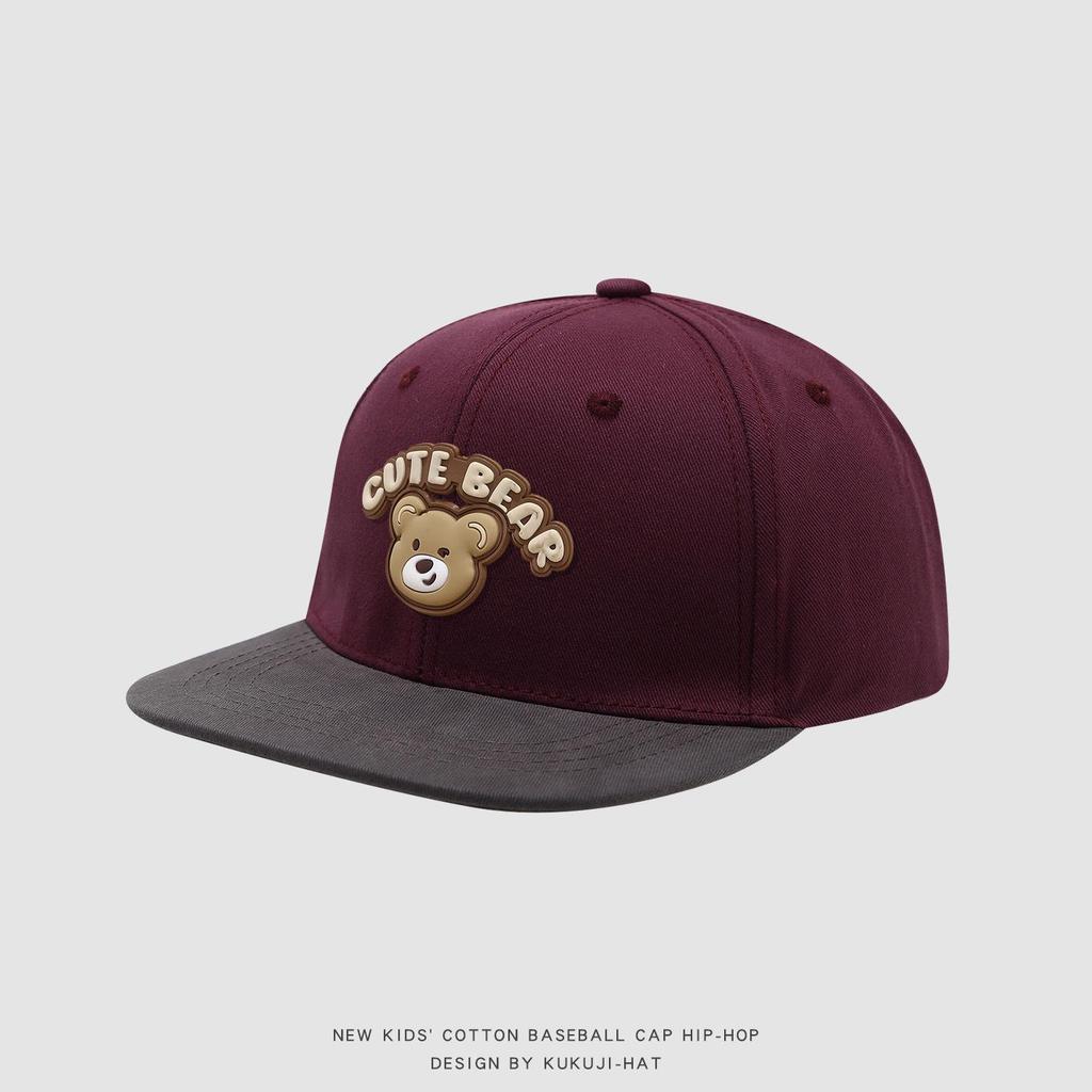 Spring Cartoon Bear Kids' Flat Brim Hip Hop Hat – Cute, Versatile, and Sun-Protective