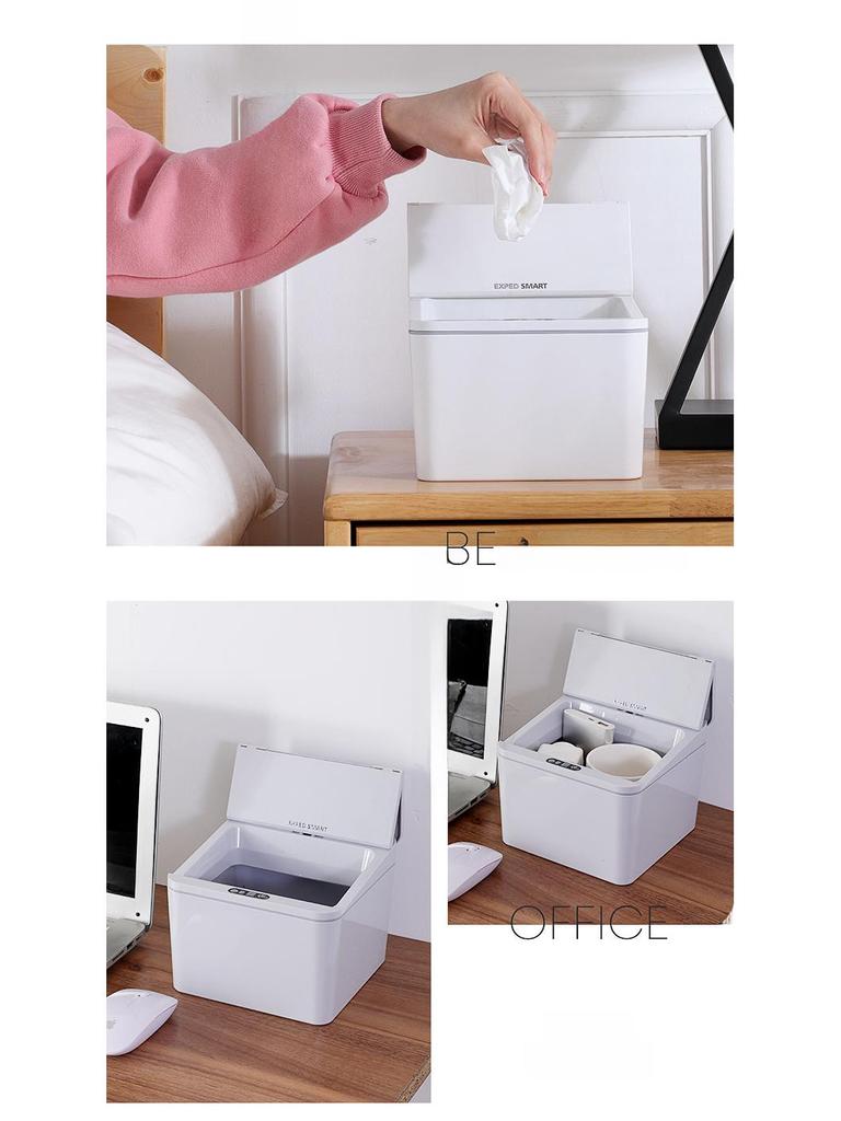 Smart Induction Desktop Trash & Storage Bin