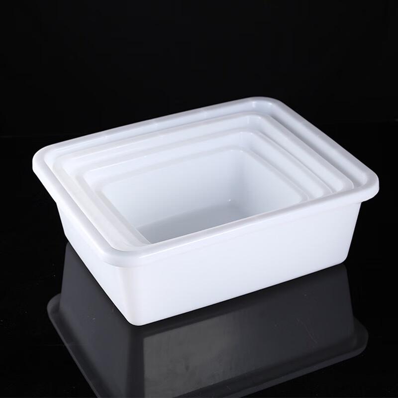 Hong Qisheng White Rectangular Thickened Plastic Storage Containers (10-Pack)