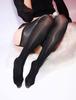 Sexy Suspender Long Tube Stockings For Women Pure Desire Red Edge Black Silk Lingerie Smooth Glossy 912 High Density Open Crotch