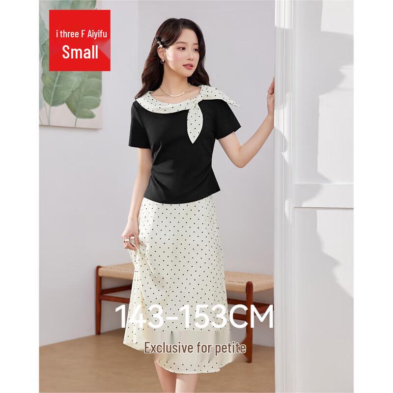 IEF Petite French Retro Two-Piece Skirt Set L
