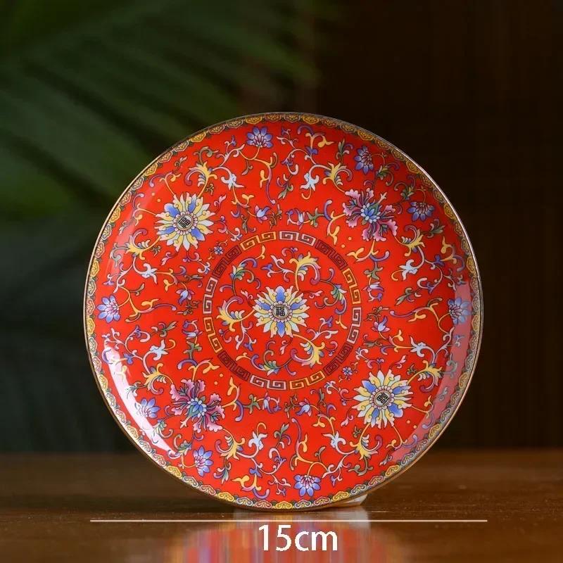 Emaljröd Keramisk Middagsservis Tallrikar och Fat Kinesiska Vintage Tallrikar och Skålar Hushålls Porslin Matsal Serveringsbricka