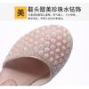 Children's High-heeled Shoes, Princess Dress Shoes for Girls, Crystal Shoes for Little Girls, Single Shoes with Pearls and Sparkling Diamonds for