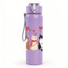 1PC Cat Family In Winter Clothes Cartoon Print 750ml Color Plastic Sports Water Bottle Leakproof Flip Straw Lid Suitable for Sports Office Home Use