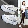 Mode 8CM Platå Kil Sneakers Höjdökande Skor Äkta Läder för Kvinnor Vår Höst Luftnät Sommarskor Vita