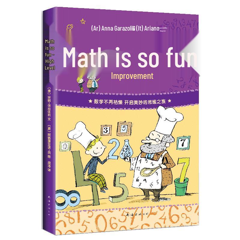Engaging Children s Educational & Story Book Collection