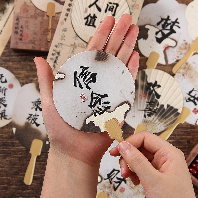 30pcs Chinese Style Fan Shaped Postcards, Vintage Art Decor Paper, Journal DIY Collage Material