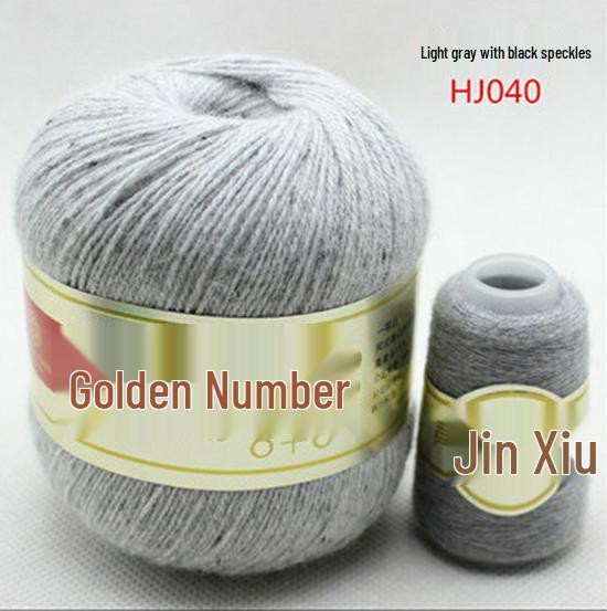 Gold Koala No. 1 Velvet & Cashmere Yarn for Hand & Machine Knitting