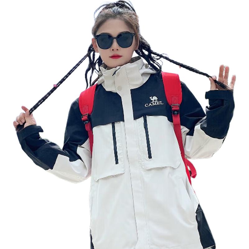 CAMEL Unisex 3-in-1 Dirt & Waterproof Outdoor Jacket