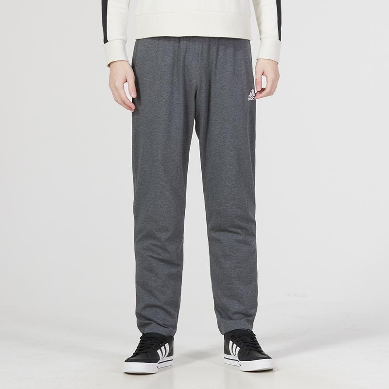 New Adidas Knitted Sports Pants Men's Dark Gray IC9412