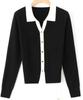 Winter new unique chic beautiful top sweater women's niche high-end blue knitted cardigan