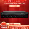 ZTE ZXV10 T800 8MX HD Відеоконференц-термінал (версія CN)