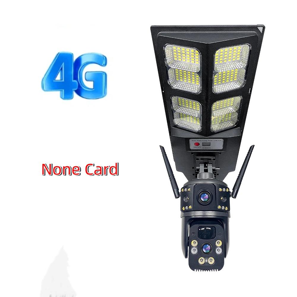 LED Lighting & WiFi 4G Surveillance Cameras, Solar-powered Security IP Cameras, Intelligent Radar-sensing Streetlights