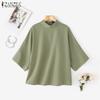 ZANZEA Womens Casual Stand Collar Loose Summer Half Sleeve Blouse