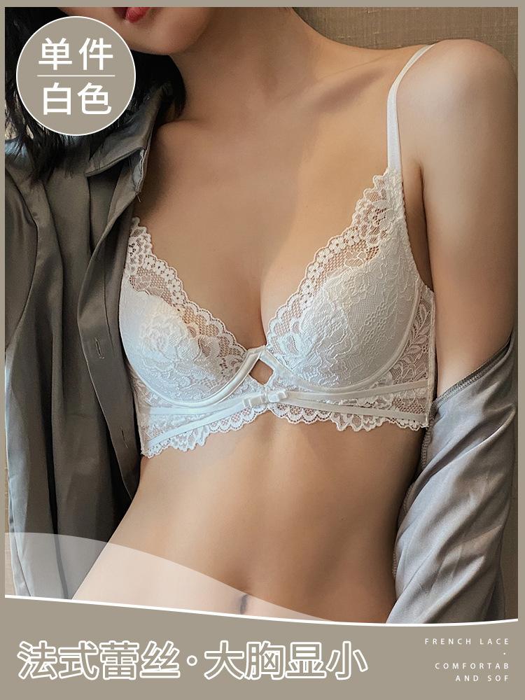 

Summer sexy underwear French thin soft steel ring large chest small large size underwear natal year red lace bra 70B білий