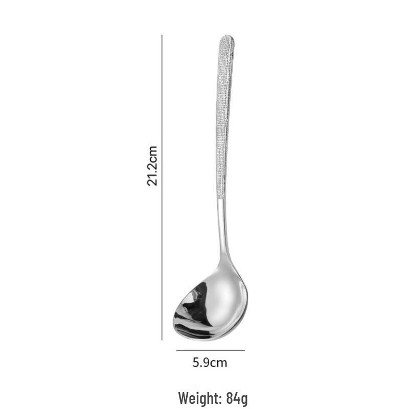 

304 Stainless Steel Hammered Spoons Set