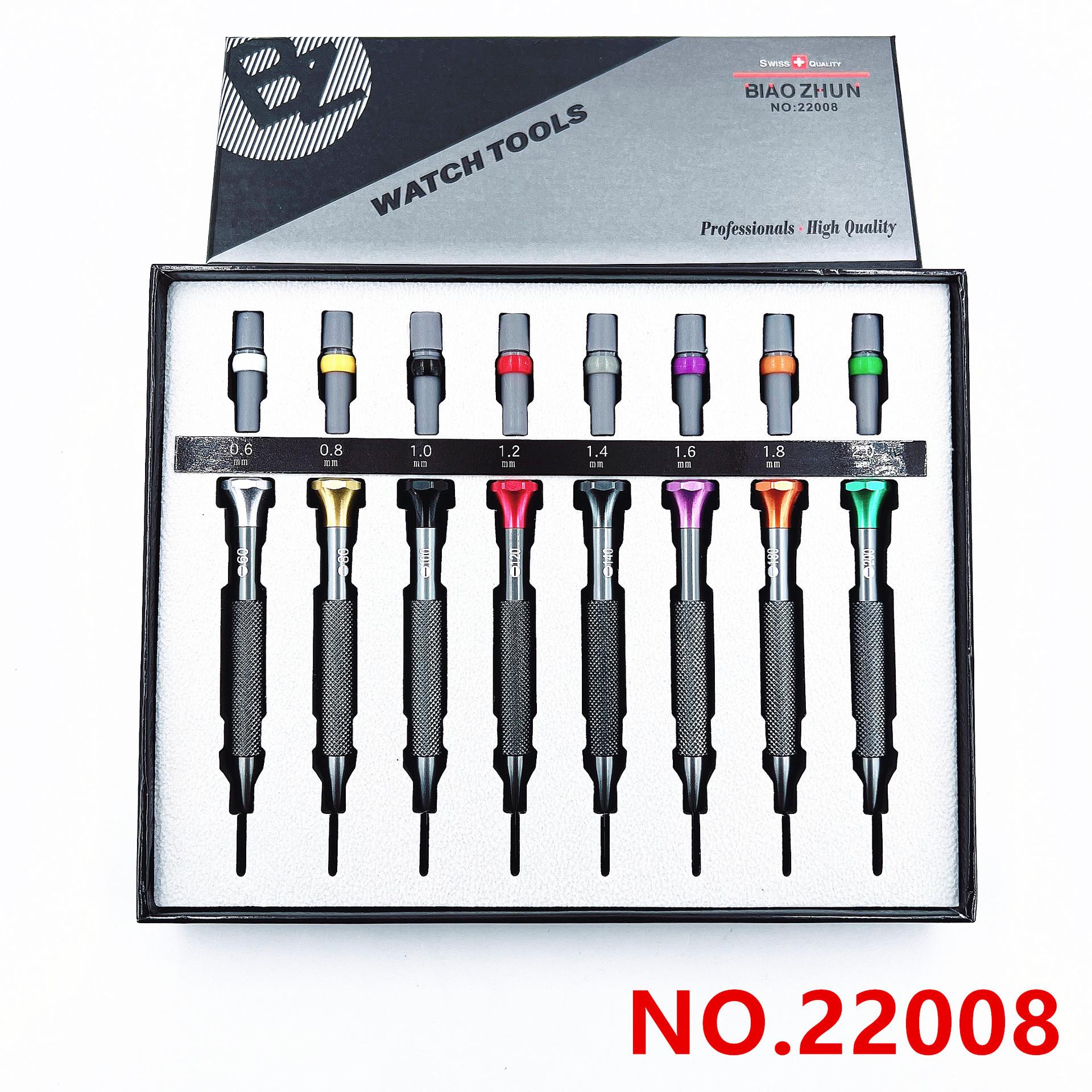 Eight-Piece Metal Screwdriver Set for Watch Repair No