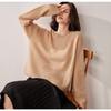 Women's Loose Fit Cashmere Pullover Sweater - Versatile Round Neck Knitted Top
