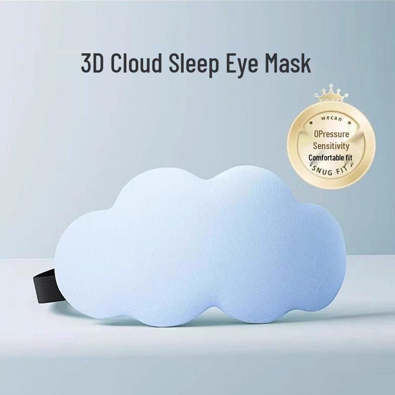 

Дышащая 3D стерео маска для глаз для сна и дневного отдыха - затемнение для мужчин и женщин