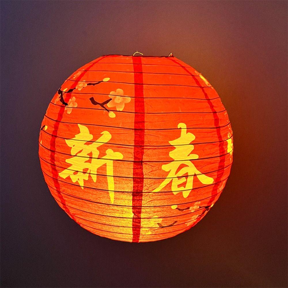 Events Retro Chinese Lantern Flower Letter Printed Paper Lantern  Home Decoration