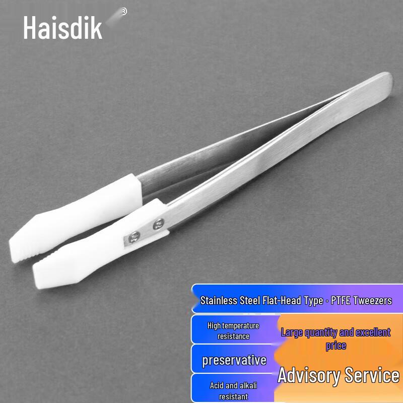 Haisidick Acid-Resistant Lab Tweezers (PTFE & Stainless Steel)