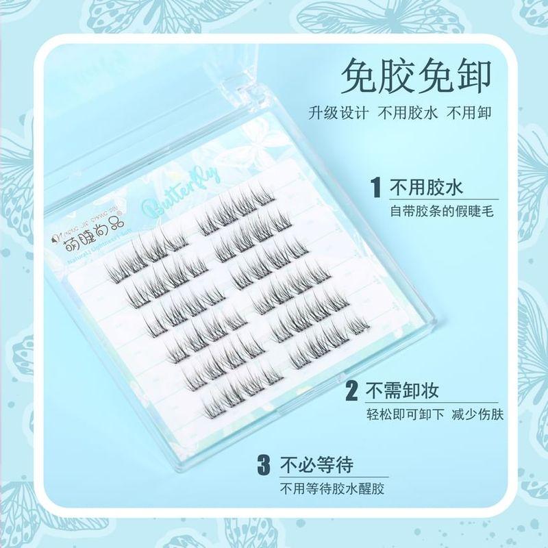 Aimo - Natural Crisscross Glue-Free Cluster False Eyelashes