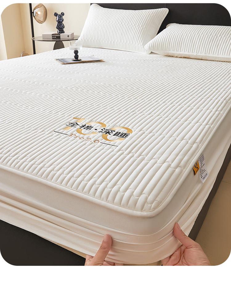 100% Cotton Bed Sheet Mattress Cover for Home Bedrooms, Student Dormitories, Mattress Cover, Bed Cover, Protective Cover